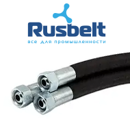 РВД РУСБЕЛТ